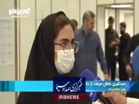 جزئیاتی از دستگیری سارقان گوشی دانشجو