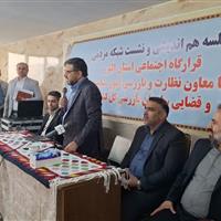 بازرس کل سازمان بازرسی: مشکلات مناطق محروم کشور پیگیری می شود