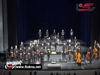 همدردی با مردم بندرعباس در کنسرت ارکستر «آلنام»