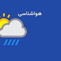 پیش‌بینی میان‌هفته‌ای بارانی