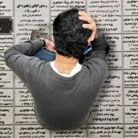 بی‌ثباتی کاری در ایران در جهان رکورد زد