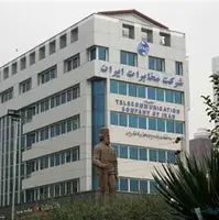 تأمین حداکثری زیرساخت‌ها اولویت مخابرات است