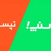 مالیات‌دهی اسنپ و تپسی از جیب راننده!