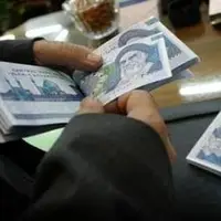 خبر خوش افزایش یارانه معیشتی دهک 1 تا 3