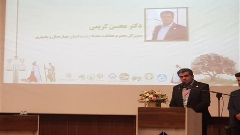 حفاظت از زاگرس نیازمند اصلاح قوانین و مشارکت مردمی است