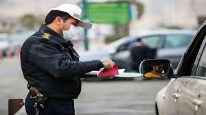 حذف تمام نمرات منفی خلافی امکان پذیر شد