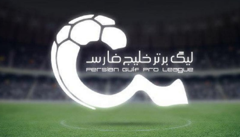 سقف بودجه فصل آینده هم اجرا میشود