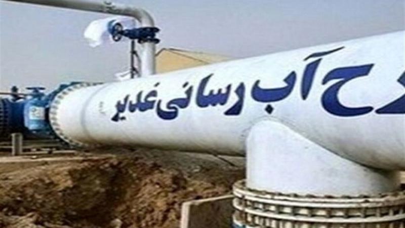 طرح آبرسانی به روستای «بلوق» توسط گروه‌های جهادی انجام شد