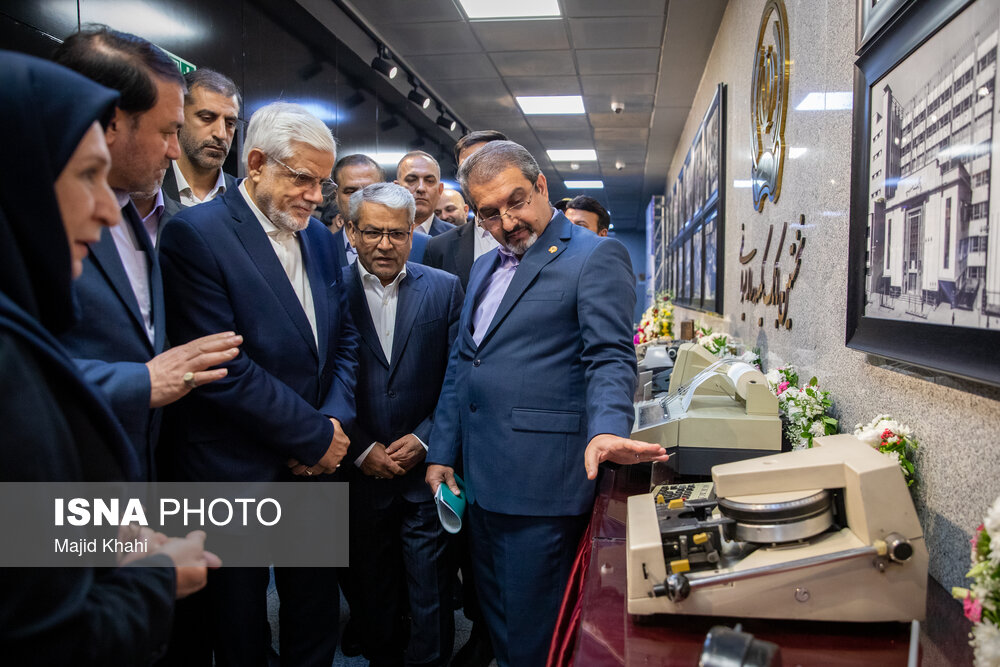 جشن صد سالگی بانک سپه با حضور معاون اول رئیس جمهور