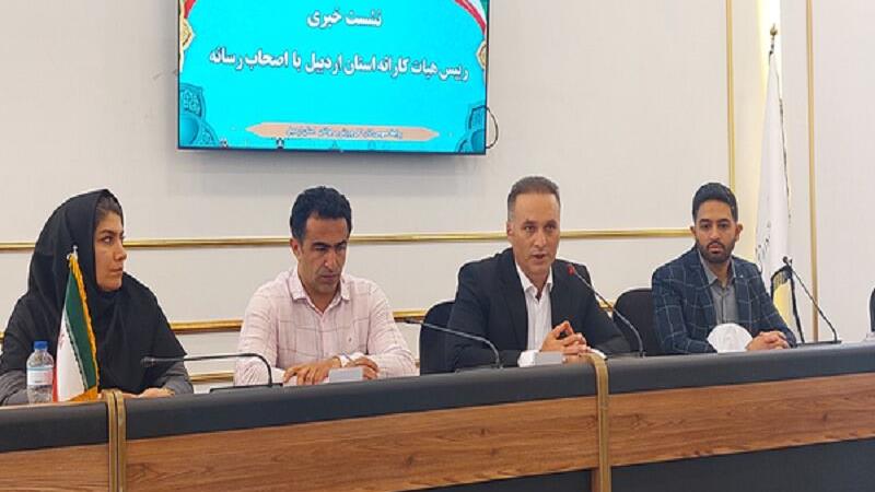 اردبیل آماده میزبانی مسابقات کاراته قهرمانی کشور