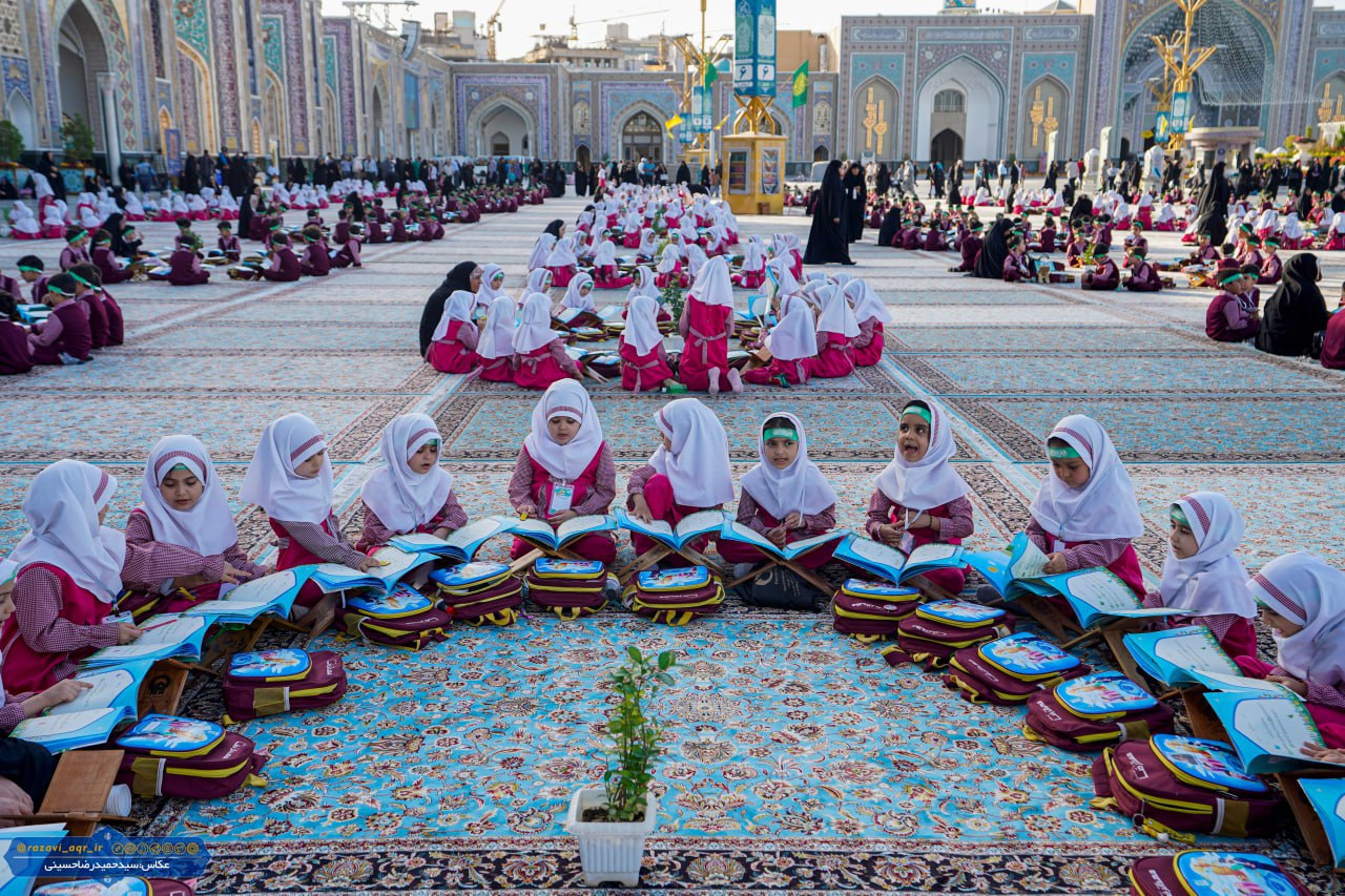 عکس/ تصاویری زیبا از اجتماع دیروز زائران خردسال امام رضا(ع)