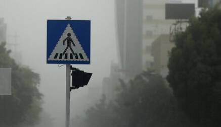 هشدار نسبت به وقوع طوفان و کاهش دما در تهران