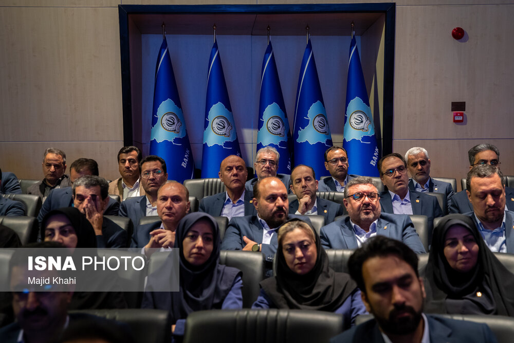 جشن صد سالگی بانک سپه با حضور معاون اول رئیس جمهور