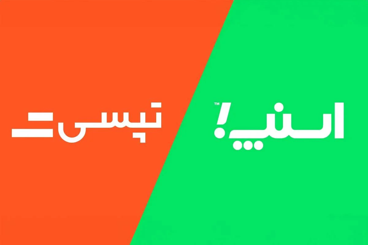 مالیات‌دهی اسنپ و تپسی از جیب راننده!