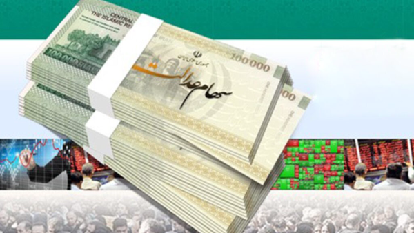 مپنا سود سهام عدالت را نداد