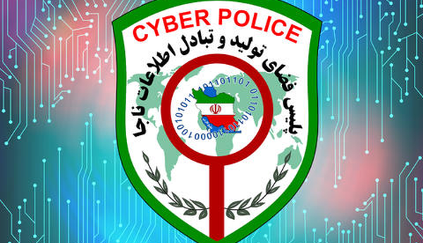 شکایت اصلاحات نیوز به پلیس فتا درباره کانال جعلی