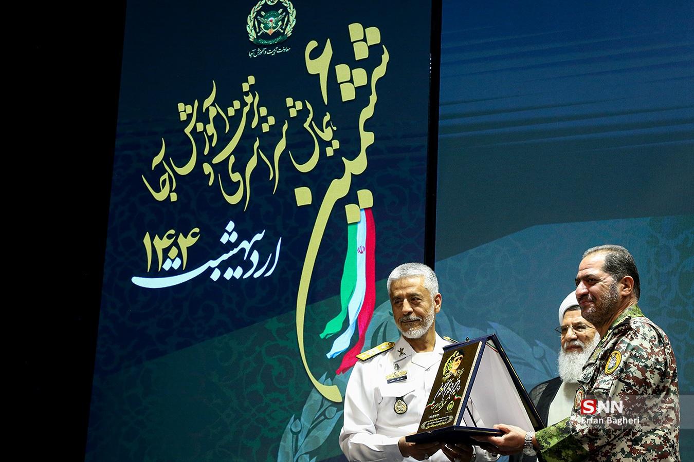 عکس/ گرامیداشت روز معلم در سازمان عقیدتی سیاسی ارتش