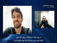 نظر پادوانی درباره عملکرد یحیی‌گل‌محمدی