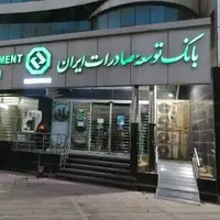 دست‌های بسته صادرکنندگان را چه کسی باز کرد؟ روایت یک جهاد خاموش 