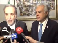 توضیحات عراقچی پس از دیدار با وزیر خارجه پاکستان
