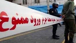 درگیری خانوادگی بر سر ارث به قتل دایی منجر شد