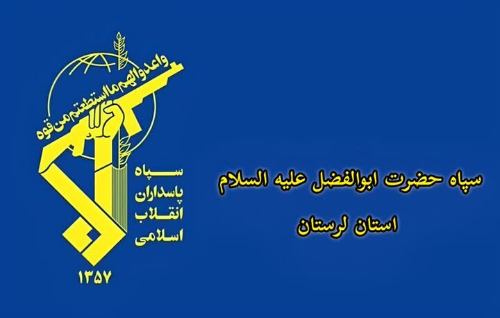 تعرض به اماکن دولتی با بمب‌های دست‌ساز؛ عنصر مخرب نفاق دستگیر شد