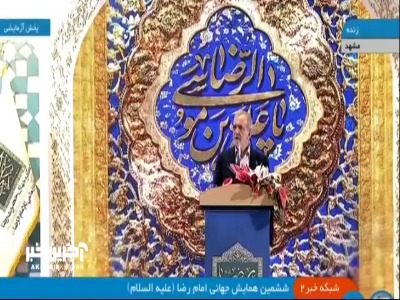 پزشکیان: اگر مسلمانان باهم وحدت داشته باشند مگر اسرائیل میتواند با دو سه میلیون جمعیت این جنایات‌ها را بکند؟