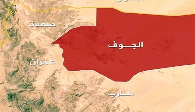 سومین حمله آمریکا به استان الجوف یمن