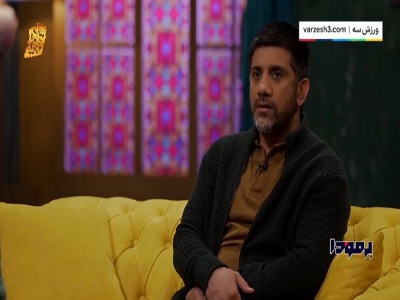 دبیر: از رانت قانونی استفاده کردم