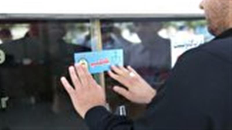 فعالیت مشاوران املاک قزوین زیر ذرهبین تعزیرات حکومتی