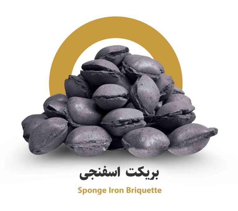 تولید بریکت از لجن صنعتی برای نخستین بار در جهان با دانش بومی متخصصان فولاد خوزستان