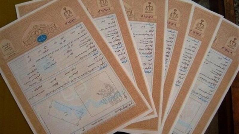 ۱۶۰۰ سند تکبرگ در بروجرد صادر شد