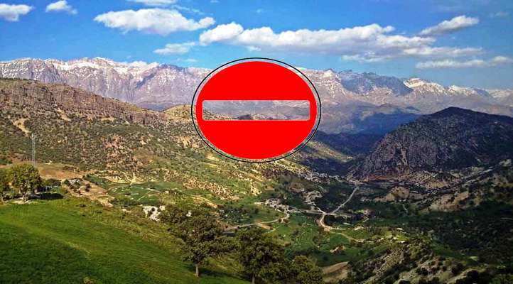 ورود به مناطق حفاظتشده استان همدان تا پایان خرداد ممنوع است