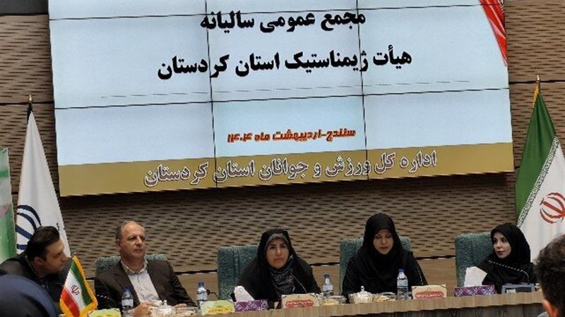 ورزش کردستان نیازمند حمایت فدراسیون و نهادهای دولتی است