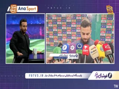 رفیعی:گذر زمان ثابت می کند حرف من در مورد کارتال درست است یا خیر؟