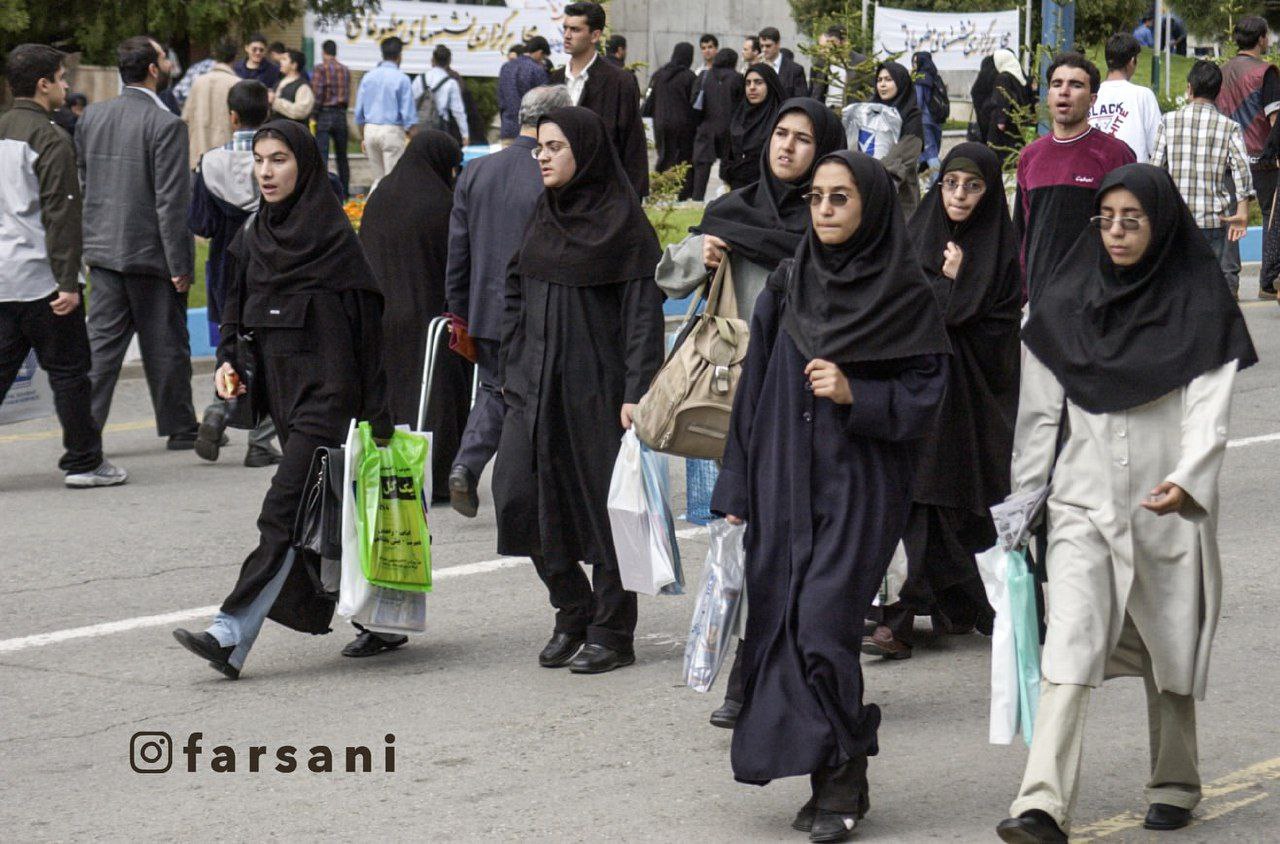 تصاویری قدیمی از پانزدهمین نمایشگاه کتاب تهران در سال 81