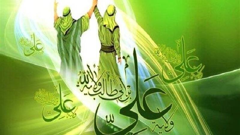خرمآباد میزبان سومین جشن سهکیلومتری غدیر