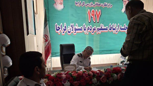 قطعی برق این بار در مرکز پاسخگویی پلیس همزمان با حضور رئیس پلیس راهور!