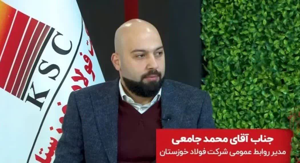 توضیحات مدیر روابط عمومی درخصوص حواشی نام خلیج فارس در غرفه این شرکت
