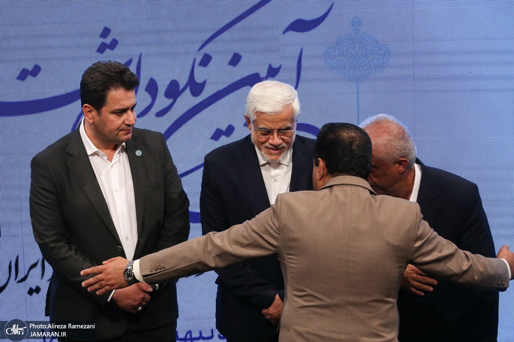 آیین نکوداشت آموزش مدیریت در کشور با حضور عارف