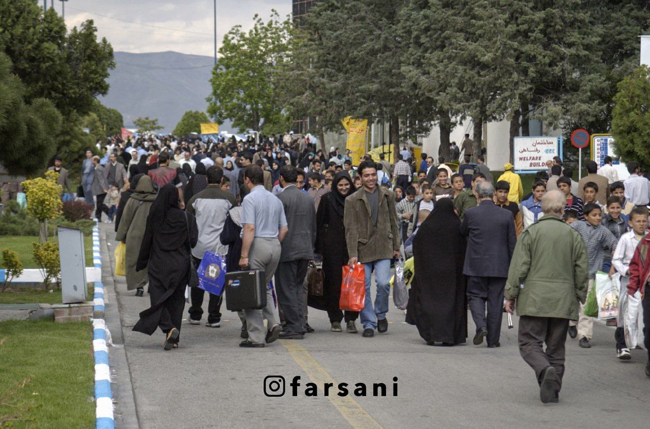 تصاویری قدیمی از پانزدهمین نمایشگاه کتاب تهران در سال 81