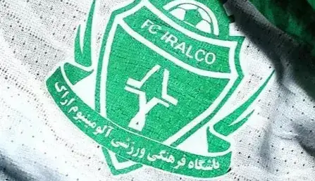 تیک سبز برای مجوز حرفهای آلومینیوم
