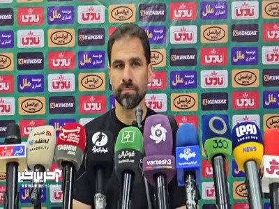 نشست خبری ابراهیم صادقی سرمربی سایپا بعد از بازی با پیکان