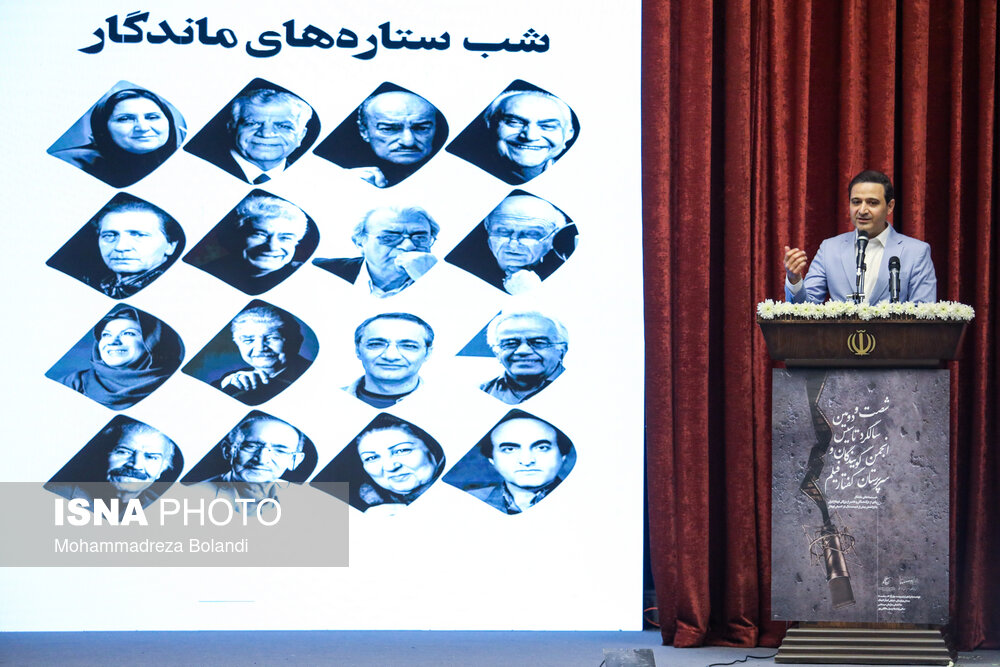 عکس/ جشن سالگرد تاسیس انجمن گویندگان و سرپرستان گفتار