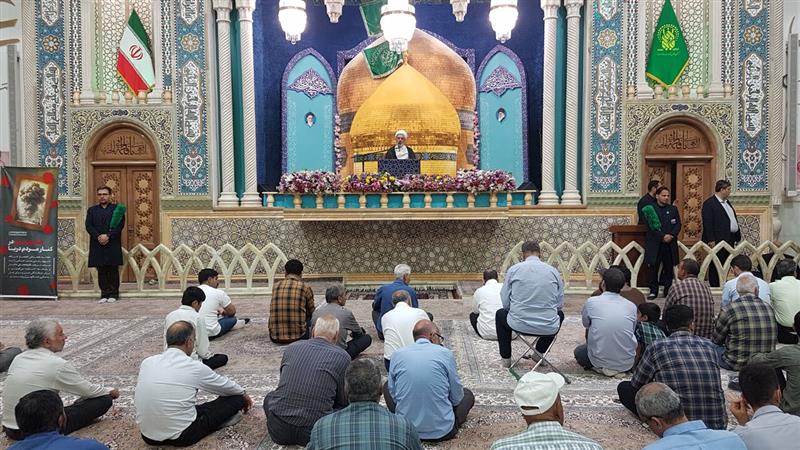 آیین بزرگداشت جانباختگان حادثه بندر شهید رجایی در قم برگزار شد