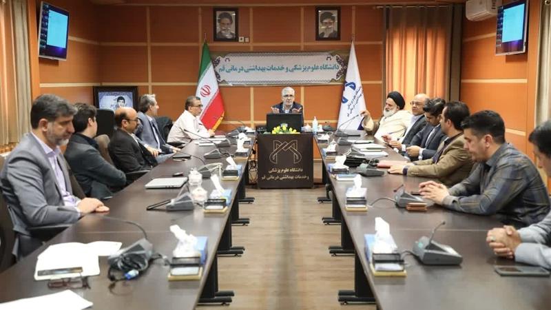 آغاز به کار ستاد اجرایی طرح پزشک خانواده و نظام ارجاع در استان قم