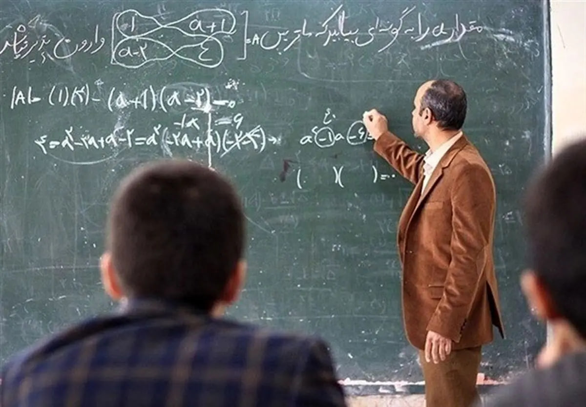 پرداخت پاداش پایان خدمت معلمان تا سال 1405 به روز می‌شود