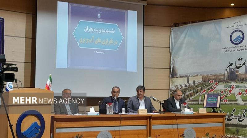 شیشهفروش: پیشگیری از حوادث وظیفه قانونی همه دستگاههاست