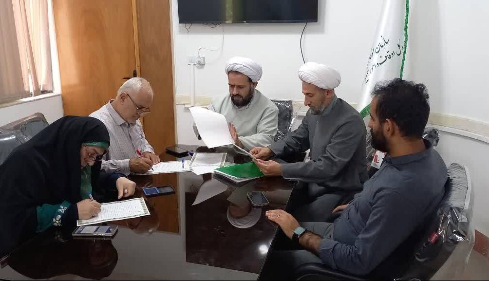 وقف ۵۰ میلیارد تومانی خانواده شهید جنتی در چالوس
