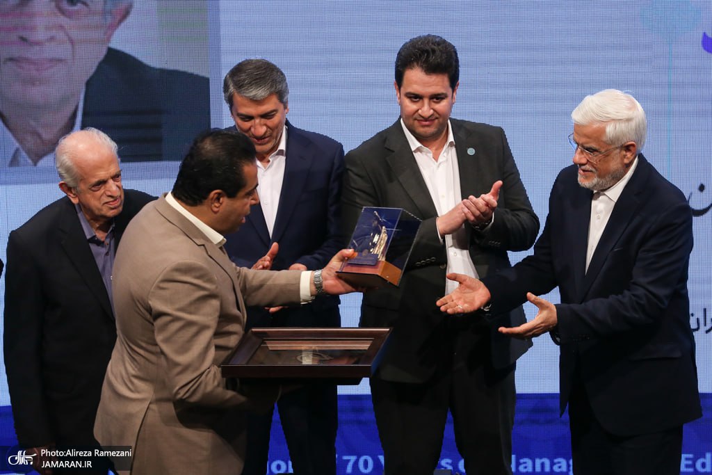 آیین نکوداشت آموزش مدیریت در کشور با حضور عارف